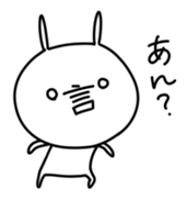KAOMOJI Rabbit sticker #10223095