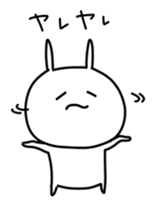 KAOMOJI Rabbit sticker #10223105