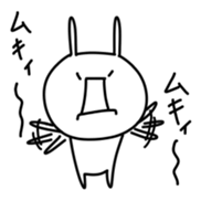 KAOMOJI Rabbit sticker #10223106