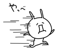 KAOMOJI Rabbit sticker #10223107