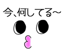Okinawan language and message face sticker #10223154