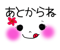 Okinawan language and message face sticker #10223163