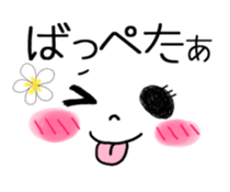 Okinawan language and message face sticker #10223166