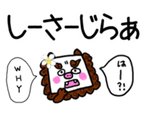 Okinawan language and message face sticker #10223187