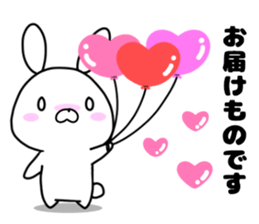 USATCHI Sticker The sweetheart volume sticker #10223192