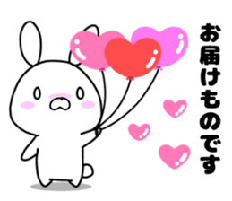 USATCHI Sticker The sweetheart volume sticker #10223192