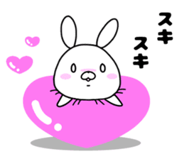 USATCHI Sticker The sweetheart volume sticker #10223194