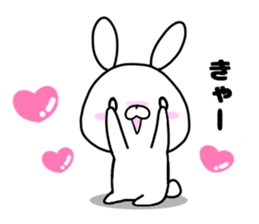 USATCHI Sticker The sweetheart volume sticker #10223195