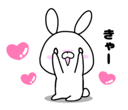 USATCHI Sticker The sweetheart volume sticker #10223195