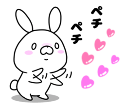 USATCHI Sticker The sweetheart volume sticker #10223196