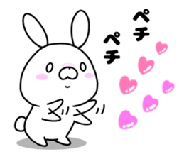 USATCHI Sticker The sweetheart volume sticker #10223196