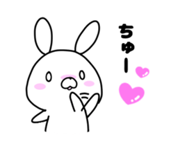 USATCHI Sticker The sweetheart volume sticker #10223197