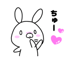 USATCHI Sticker The sweetheart volume sticker #10223197