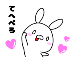 USATCHI Sticker The sweetheart volume sticker #10223199