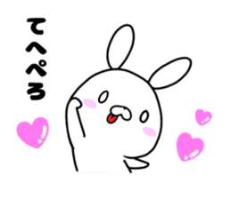 USATCHI Sticker The sweetheart volume sticker #10223199