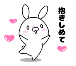 USATCHI Sticker The sweetheart volume sticker #10223202