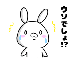 USATCHI Sticker The sweetheart volume sticker #10223203