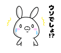 USATCHI Sticker The sweetheart volume sticker #10223203