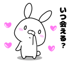 USATCHI Sticker The sweetheart volume sticker #10223204