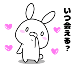 USATCHI Sticker The sweetheart volume sticker #10223204