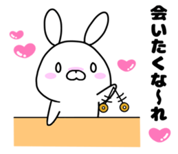 USATCHI Sticker The sweetheart volume sticker #10223205