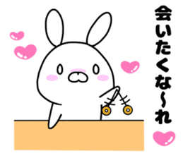 USATCHI Sticker The sweetheart volume sticker #10223205