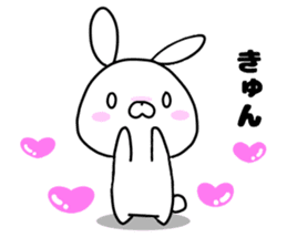 USATCHI Sticker The sweetheart volume sticker #10223210