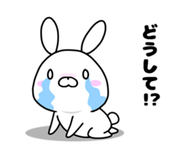 USATCHI Sticker The sweetheart volume sticker #10223215