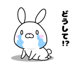 USATCHI Sticker The sweetheart volume sticker #10223215