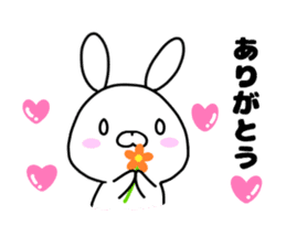 USATCHI Sticker The sweetheart volume sticker #10223218