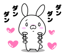 USATCHI Sticker The sweetheart volume sticker #10223219