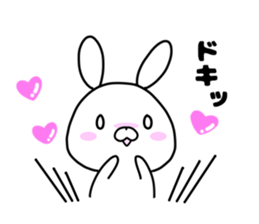 USATCHI Sticker The sweetheart volume sticker #10223220