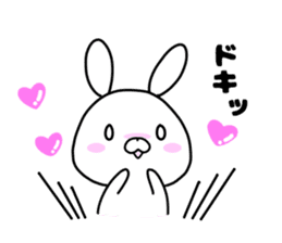 USATCHI Sticker The sweetheart volume sticker #10223220