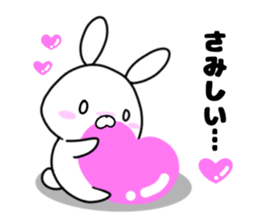 USATCHI Sticker The sweetheart volume sticker #10223221