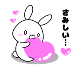 USATCHI Sticker The sweetheart volume sticker #10223221