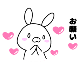 USATCHI Sticker The sweetheart volume sticker #10223222