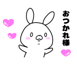 USATCHI Sticker The sweetheart volume sticker #10223224