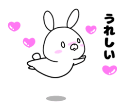 USATCHI Sticker The sweetheart volume sticker #10223226