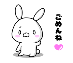 USATCHI Sticker The sweetheart volume sticker #10223227