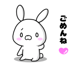 USATCHI Sticker The sweetheart volume sticker #10223227