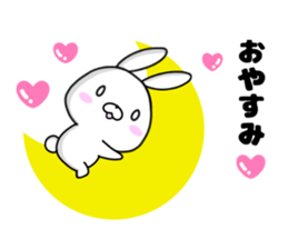 USATCHI Sticker The sweetheart volume sticker #10223229