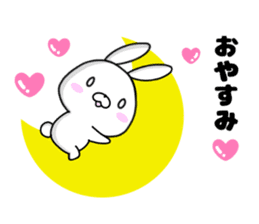 USATCHI Sticker The sweetheart volume sticker #10223229