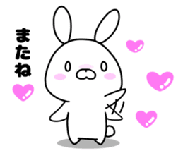 USATCHI Sticker The sweetheart volume sticker #10223230