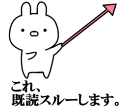 Arrow rabbit! sticker #10223312