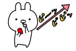 Arrow rabbit! sticker #10223344