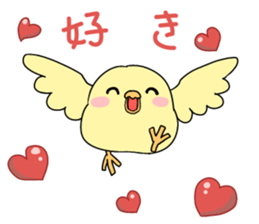 Niwapiyo-oyako 2 sticker #10223392