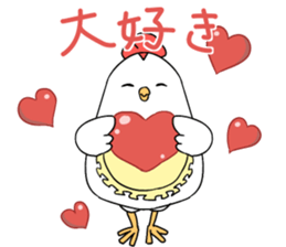 Niwapiyo-oyako 2 sticker #10223393