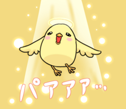 Niwapiyo-oyako 2 sticker #10223399