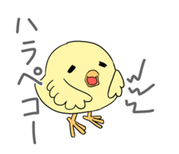 Niwapiyo-oyako 2 sticker #10223400