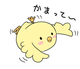 Niwapiyo-oyako 2 sticker #10223403